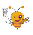 super crazy bee（個別スタンプ：28）