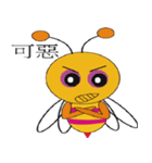 super crazy bee（個別スタンプ：29）