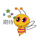 super crazy bee（個別スタンプ：30）
