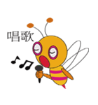 super crazy bee（個別スタンプ：32）