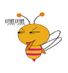 super crazy bee（個別スタンプ：34）