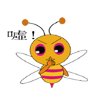 super crazy bee（個別スタンプ：35）
