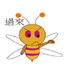 super crazy bee（個別スタンプ：36）