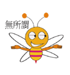 super crazy bee（個別スタンプ：37）
