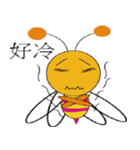 super crazy bee（個別スタンプ：38）
