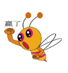 super crazy bee（個別スタンプ：39）