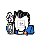 ヒロさんの一字顔 4（個別スタンプ：5）