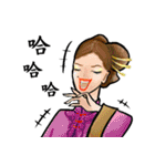 Some people's lives ( Qing Dynasty )（個別スタンプ：19）