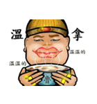 Some people's lives ( Qing Dynasty )（個別スタンプ：28）
