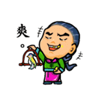 Some people's lives ( Qing Dynasty )（個別スタンプ：34）