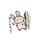 フラグ建設うさぎ（個別スタンプ：3）