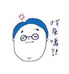 What about you？ part2（個別スタンプ：5）