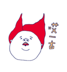 What about you？ part2（個別スタンプ：7）