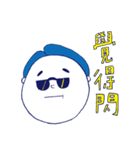What about you？ part2（個別スタンプ：9）