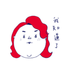 What about you？ part2（個別スタンプ：14）