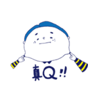 What about you？ part2（個別スタンプ：15）