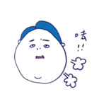 What about you？ part2（個別スタンプ：19）