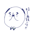 What about you？ part2（個別スタンプ：24）