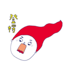What about you？ part2（個別スタンプ：28）