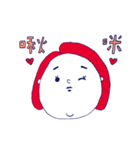 What about you？ part2（個別スタンプ：32）