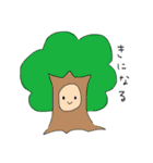 ゆるっとダジャレスタンプ（個別スタンプ：3）