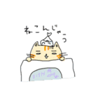 ゆるっとダジャレスタンプ（個別スタンプ：6）