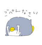 ゆるっとダジャレスタンプ（個別スタンプ：12）