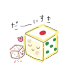 ゆるっとダジャレスタンプ（個別スタンプ：18）