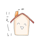 ゆるっとダジャレスタンプ（個別スタンプ：22）