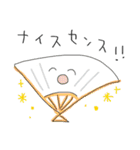 ゆるっとダジャレスタンプ（個別スタンプ：29）