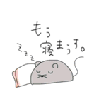 ゆるっとダジャレスタンプ（個別スタンプ：33）