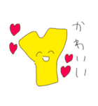 ゆるっとダジャレスタンプ（個別スタンプ：37）