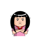 Skiny in Daily（個別スタンプ：3）
