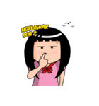 Skiny in Daily（個別スタンプ：14）