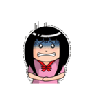 Skiny in Daily（個別スタンプ：25）