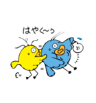 キュートなトリさんペムペム2（個別スタンプ：15）