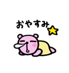 ちびクマ（個別スタンプ：3）