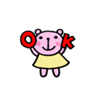 ちびクマ（個別スタンプ：5）