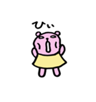 ちびクマ（個別スタンプ：29）