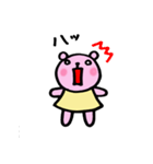 ちびクマ（個別スタンプ：30）