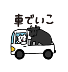 まめ(隠岐弁ねこ2)（個別スタンプ：25）