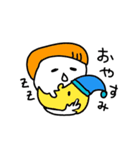 ボケちゃん（個別スタンプ：2）