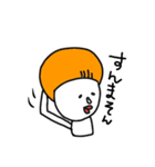 ボケちゃん（個別スタンプ：9）