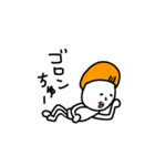 ボケちゃん（個別スタンプ：12）