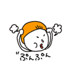 ボケちゃん（個別スタンプ：15）