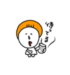 ボケちゃん（個別スタンプ：18）