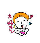 ボケちゃん（個別スタンプ：20）