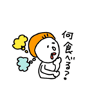ボケちゃん（個別スタンプ：23）