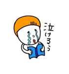 ボケちゃん（個別スタンプ：25）