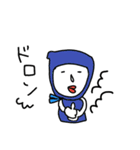 ボケちゃん（個別スタンプ：30）